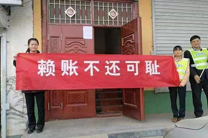 信用卡逾期能否乘坐火车？